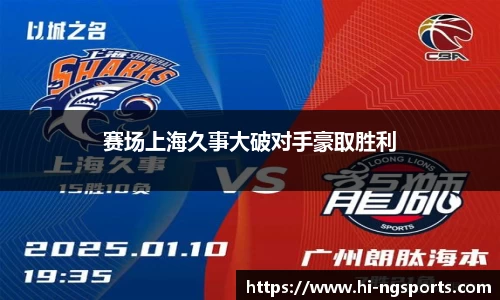 ng娱乐