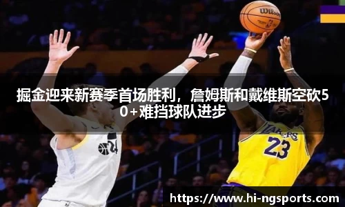 ng娱乐