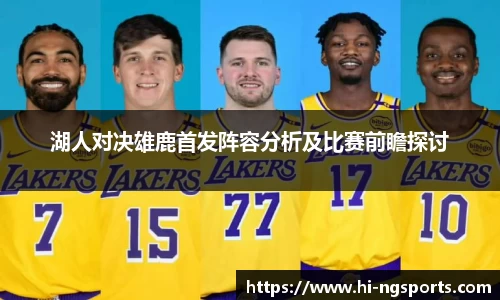 ng娱乐