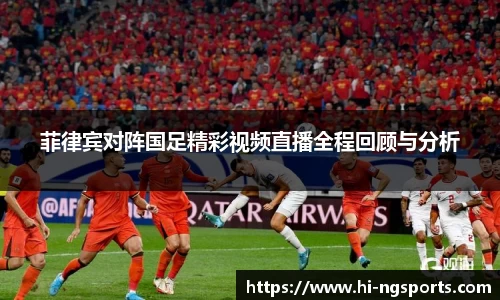 ng南宫