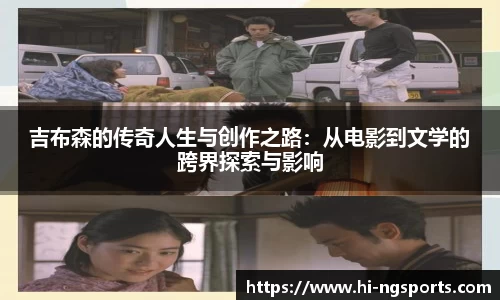 南宫娱乐