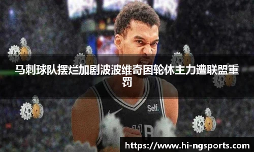 ng娱乐