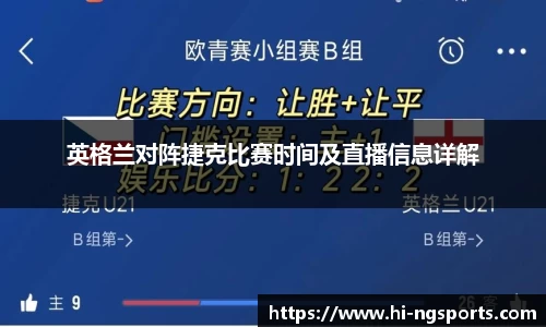 ng娱乐