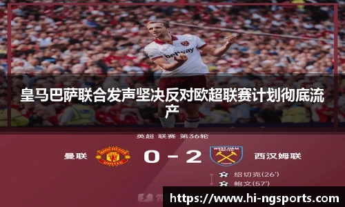 南宫娱乐