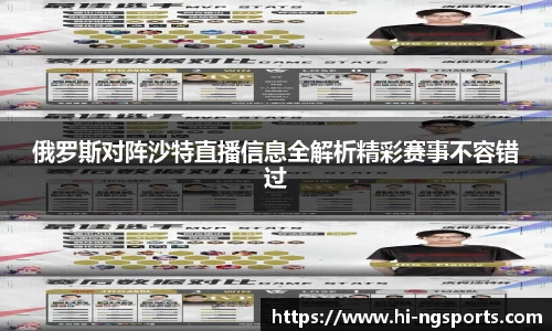 ng南宫