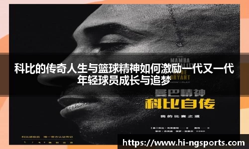 ng体育