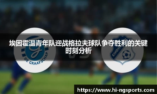 南宫体育