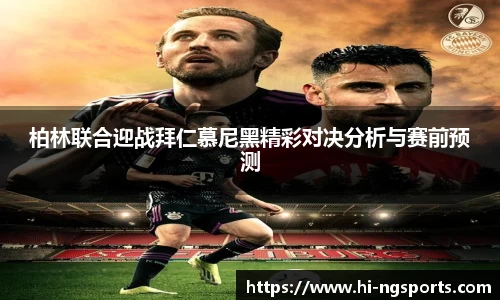 ng南宫