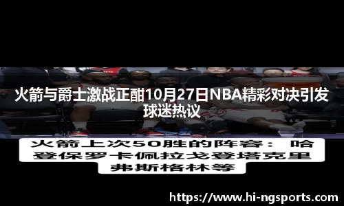 南宫体育