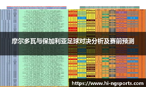 ng娱乐