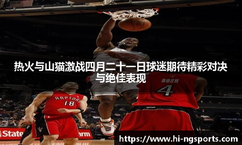 ng娱乐