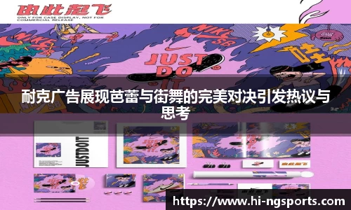 ng南宫