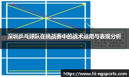南宫体育