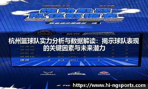ng体育