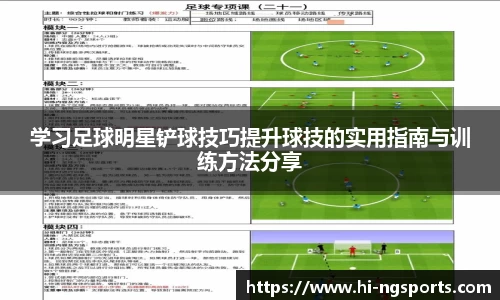 ng南宫
