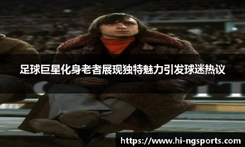 ng南宫